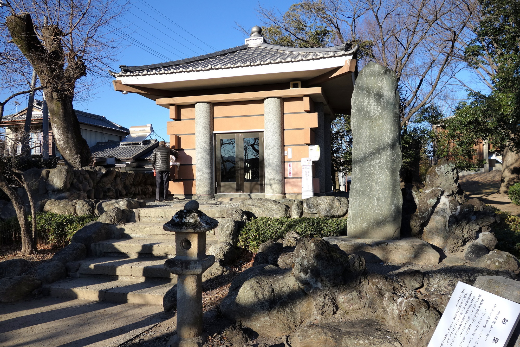 写真：世界記憶遺産 石碑群「上野三碑」 多胡碑