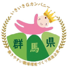 いきいき Gカンパニー