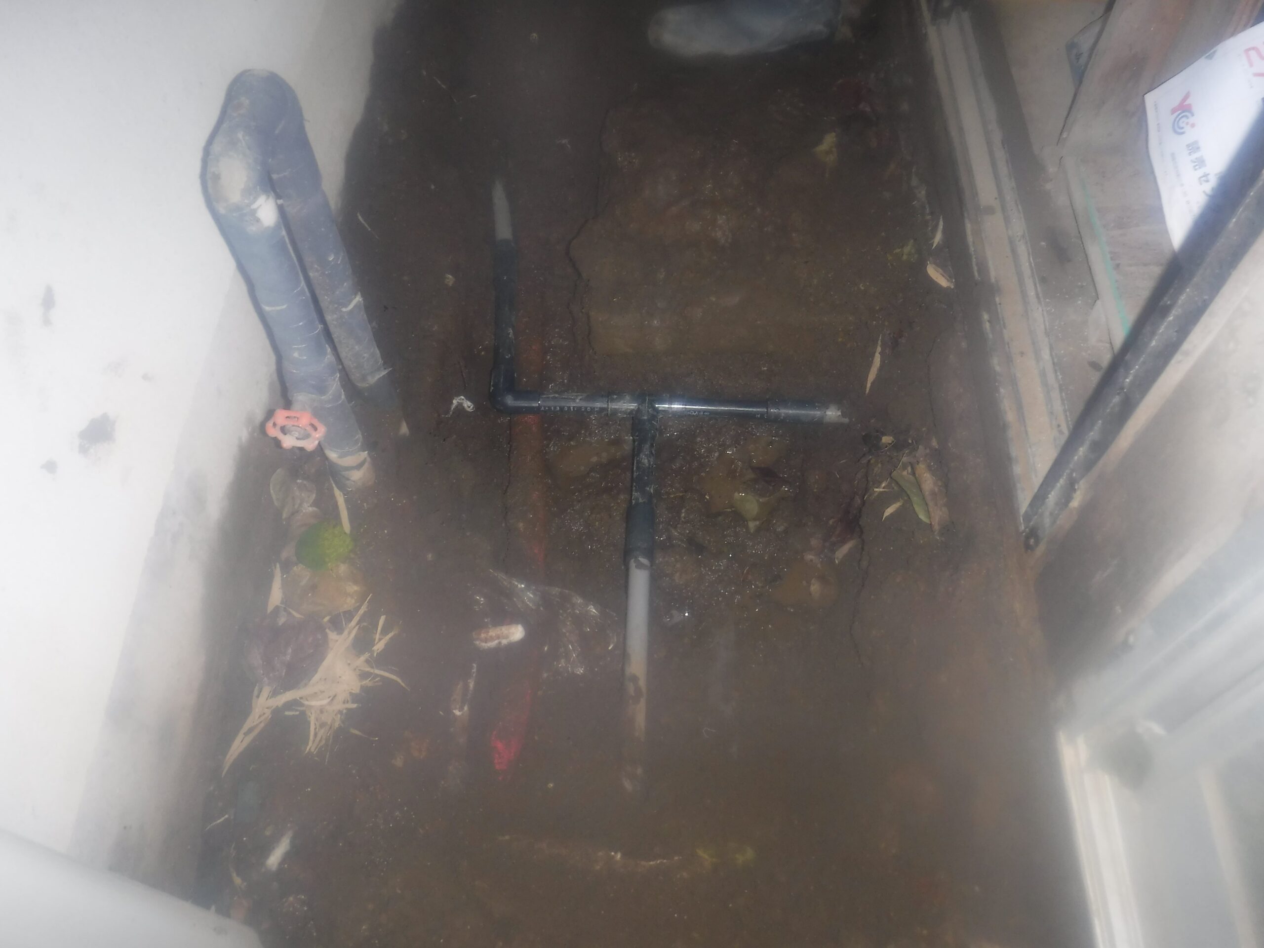 給排水・上下水道工事